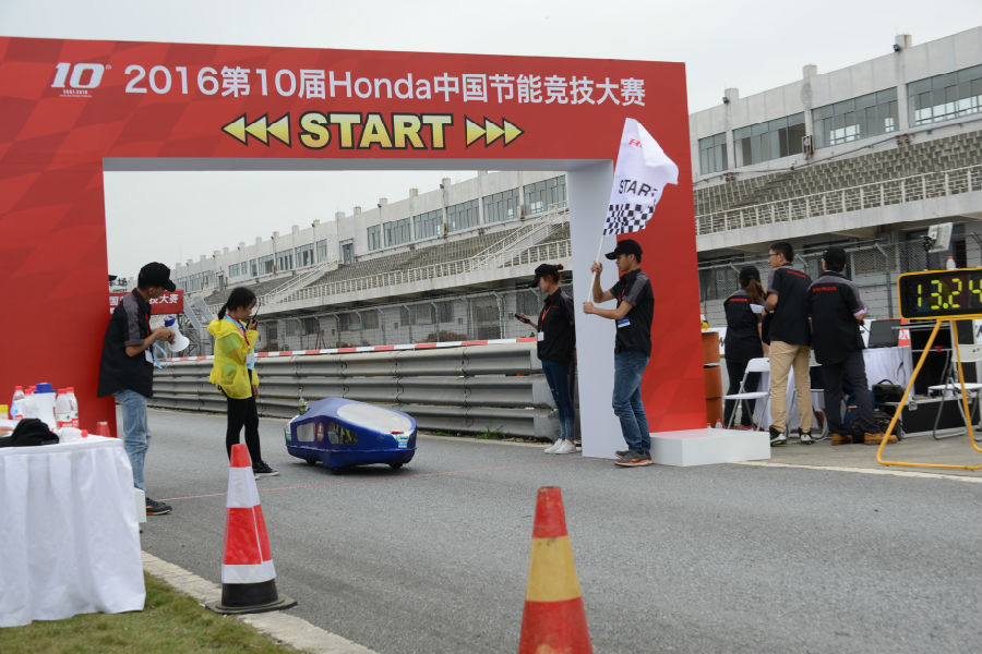 3.发车.JPG