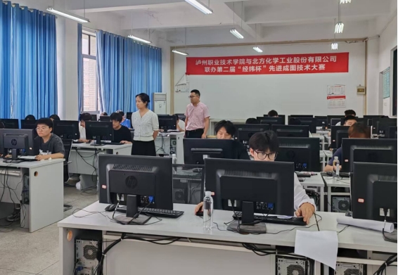 校企携手 以赛促学|best365官网成功举办“经...