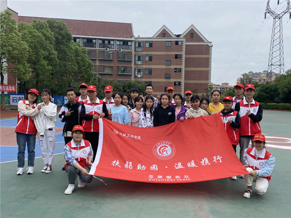 微信图片_20210427150249_副本.jpg