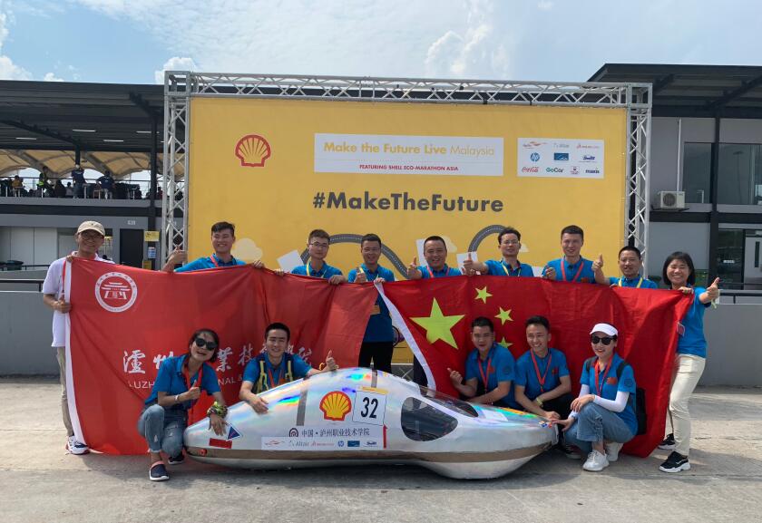 QQ截图20190530103018.jpg