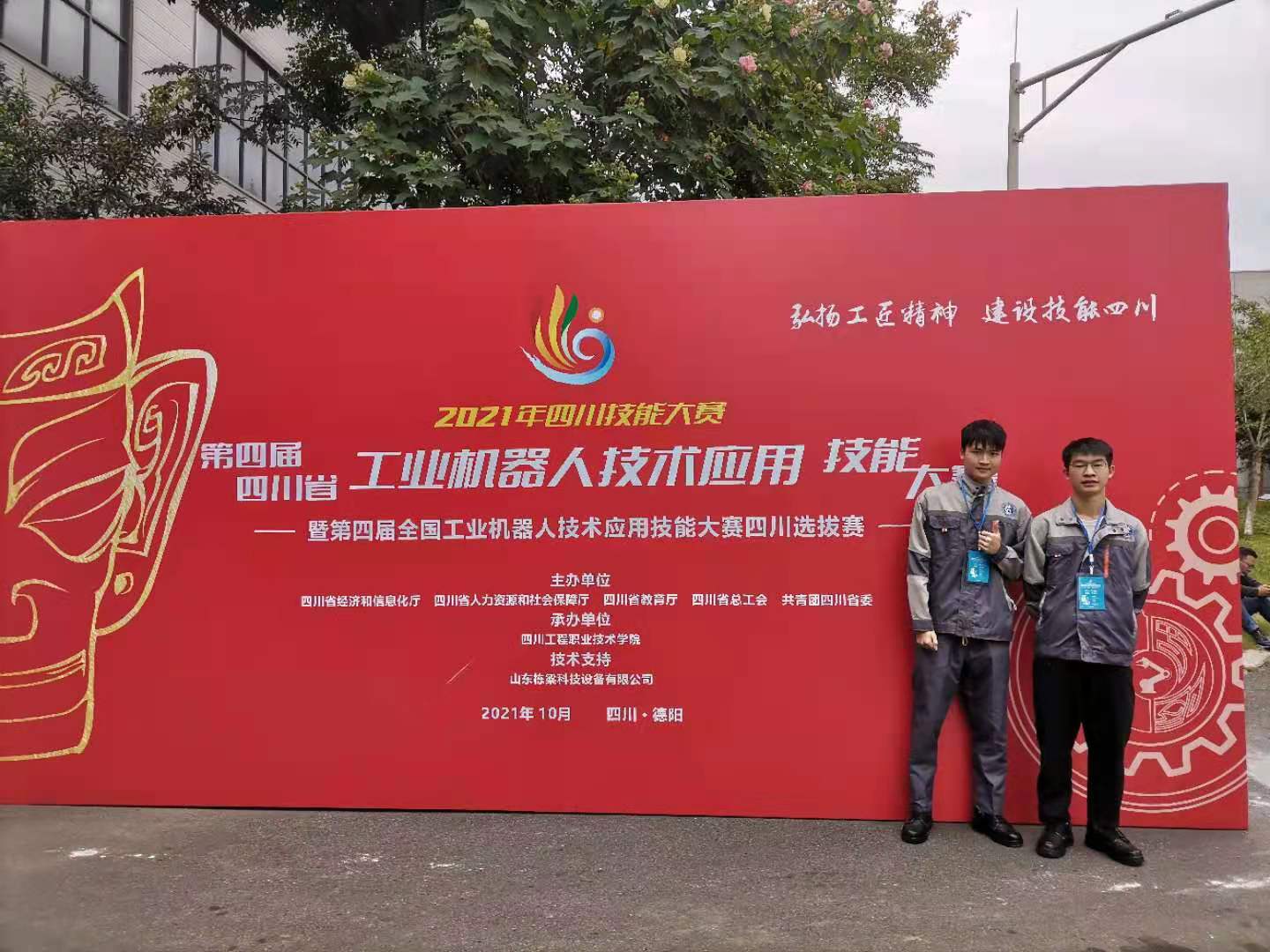 图片4.jpg