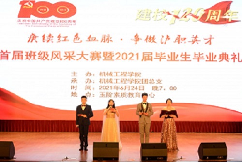 图片1。.jpg 图片1。.jpg