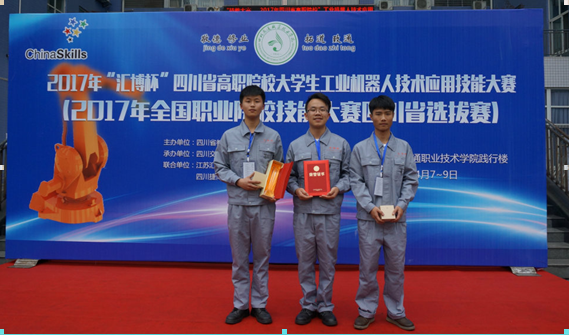 QQ截图20170411093041.png