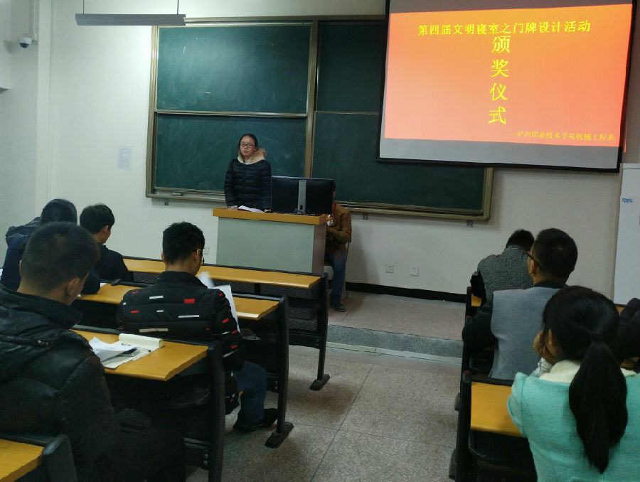 IMG_20161222_141214.jpg