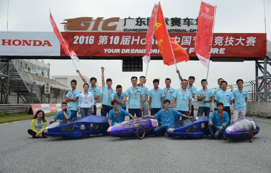 QQ截图20161103160005.png