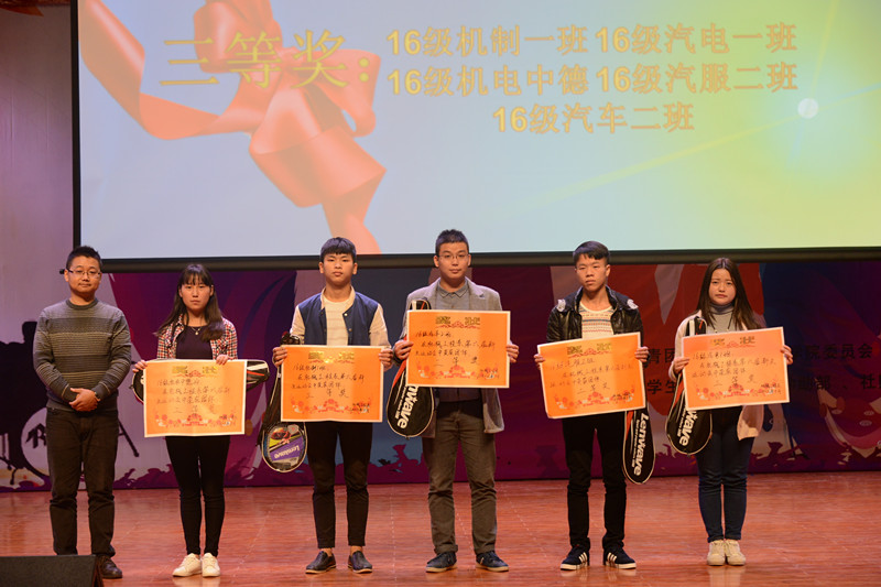 DSC_0127_副本.jpg